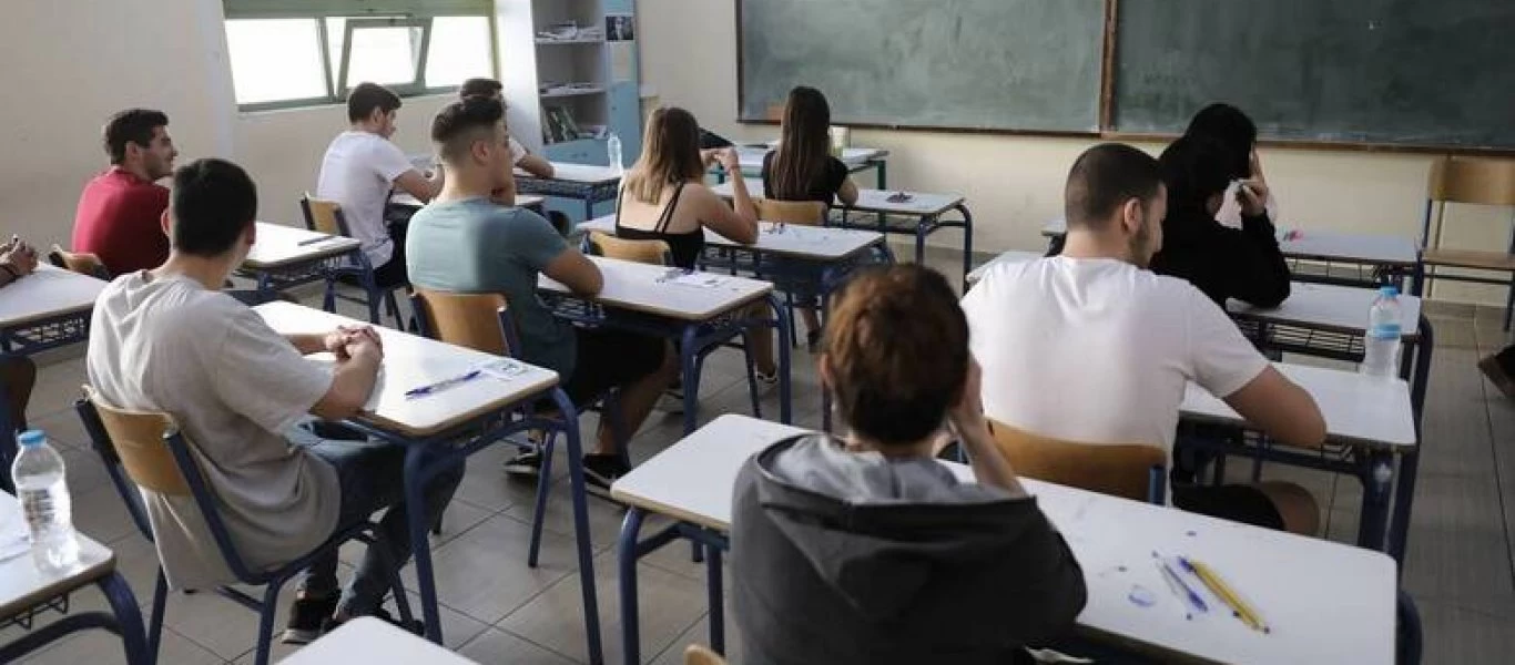 Έτσι θα διεξαχθούν οι Πανελλαδικές εξετάσεις 2021 - Με self test, μάσκες & αποστάσεις